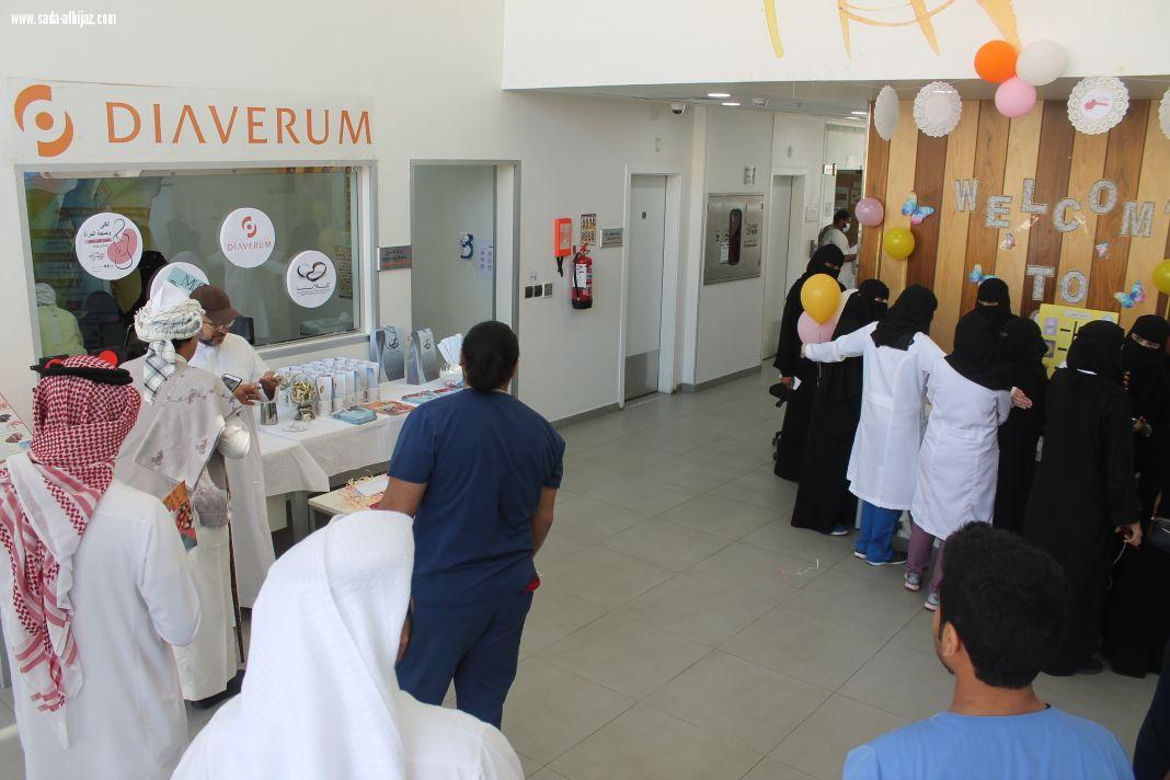 فريق “أومس” التطوعي في ديافرم